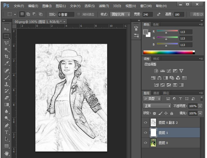 假装自己是个PS高手，photoshop图片转素描效果教学