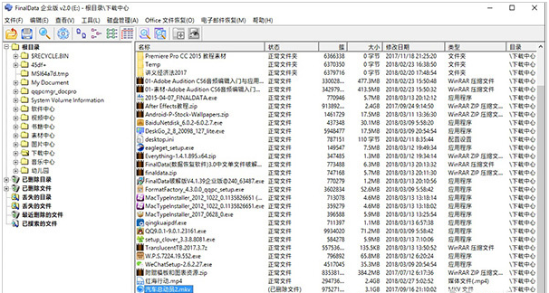 这些办公学习兼顾的冷门软件值得被种草，不火真是可惜了