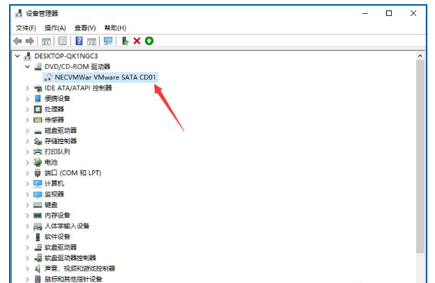 如何设置Win10禁用光驱
