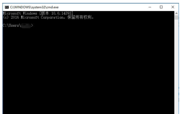 Win10中文件名过长删除失败怎么处理