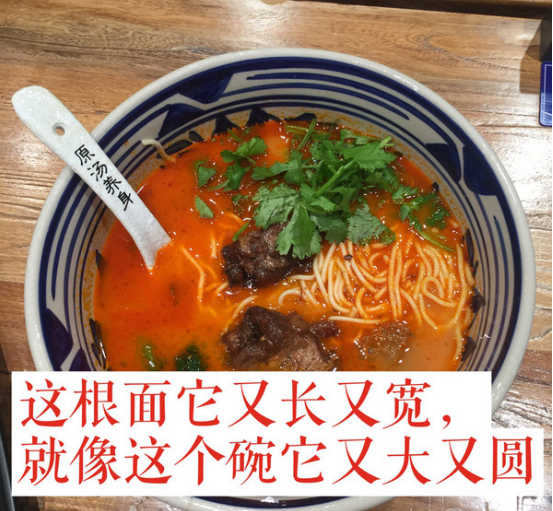 分享几款美食相机app，更懂吃货的心