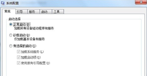 CPU使用率过高，简单设置即可解决