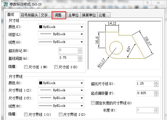 AutoCAD中标注的尺寸数值和箭头无法显示怎么办