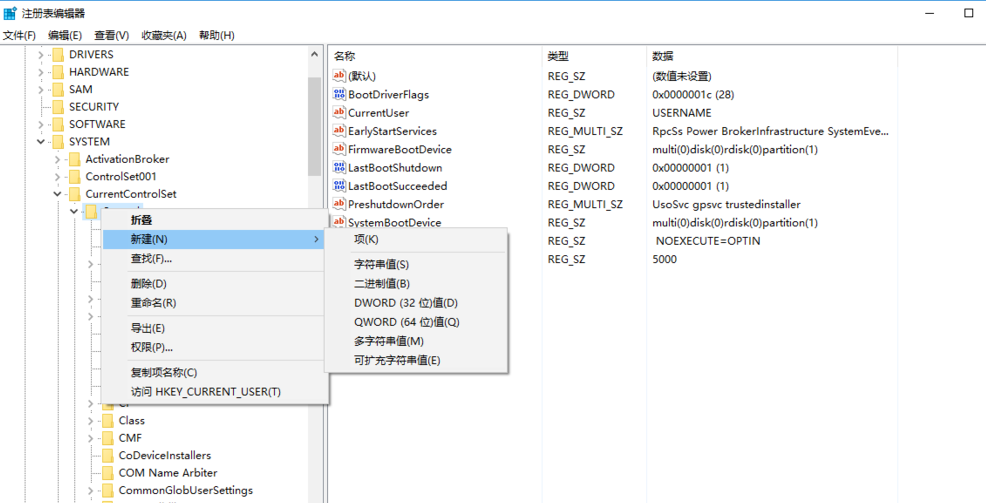 解除U盘写保护操作的方法整理