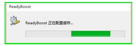 如何有效提高Win10性能