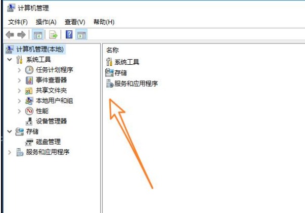 删除VMware虚拟机无残留的图文教学
