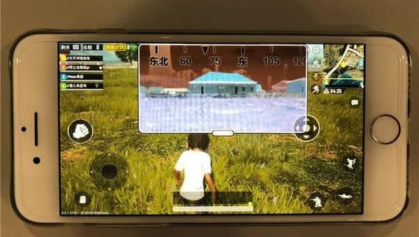iphone自带八倍镜，还有行为侦测，妥妥的吃鸡外挂啊！