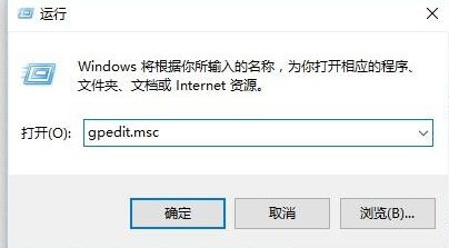 让电脑自行清除临时文件