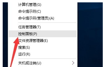 实现Win10与Win7局域网共享，教你这招