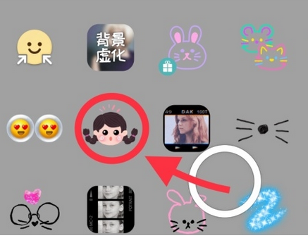 有了这些相机应用，就能轻松拥有嗯哼同款少女辫