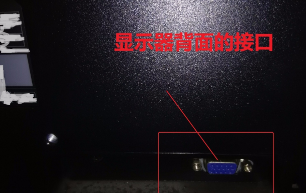 台式机显示器没信号，不用大神自己就能解决