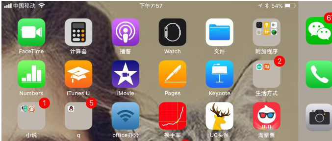 在iphone手机计算器打开sin计数的方法介绍
