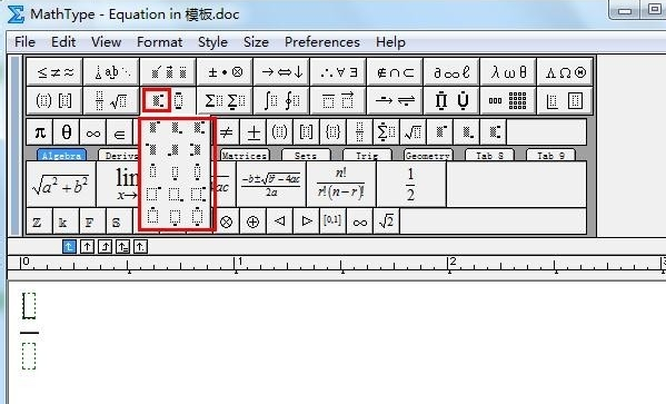 编辑公式太费劲，那是你不熟悉MathType公式编辑器