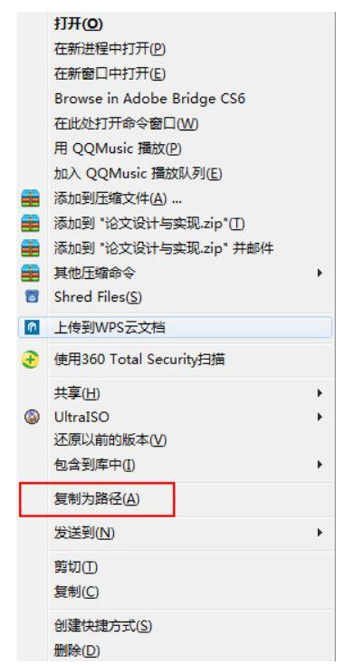 Windows常用技巧有这些，快收着吧！