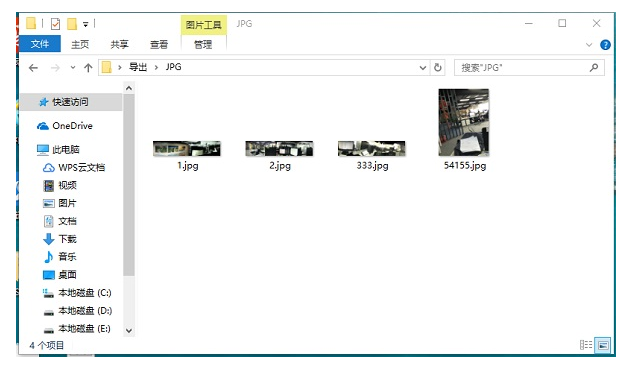 快速转换heic图片格式，小技巧给到你