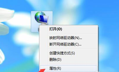 查看电脑上IP地址的方法整理分享