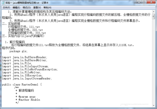 Word文件打开是乱码怎么恢复