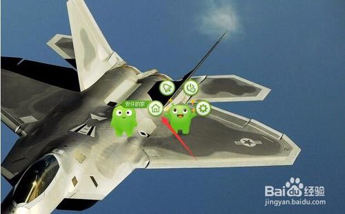电脑时间总是不准，360安全卫士可以帮你自动校准