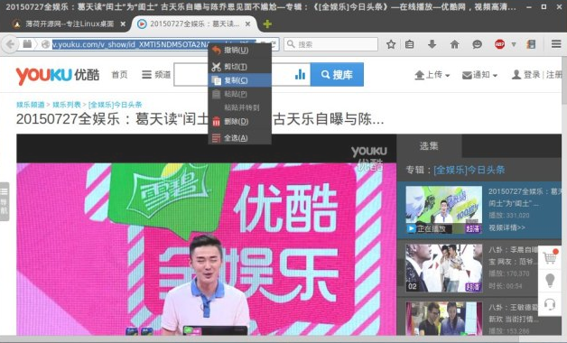 乐影音下载器怎么样