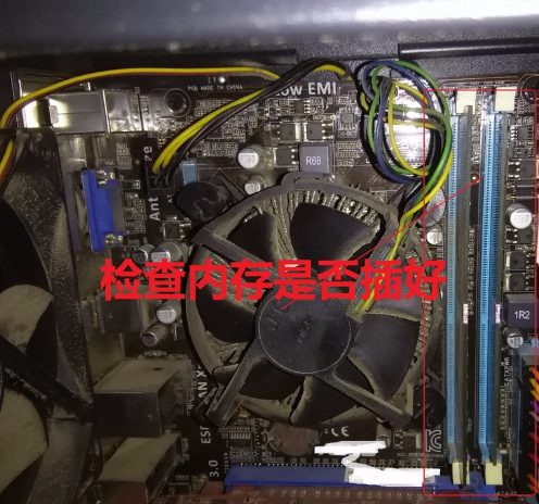 台式机显示器没信号，不用大神自己就能解决