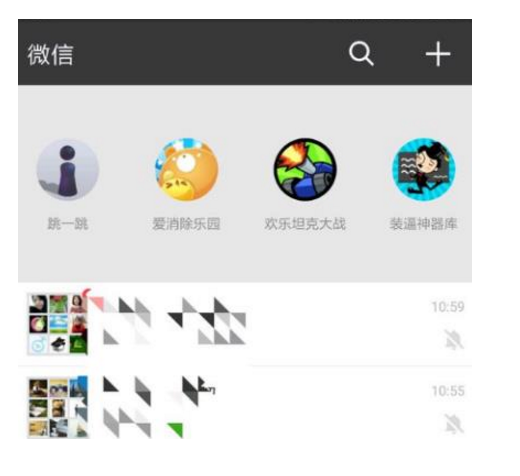 微信下拉小程序能删不