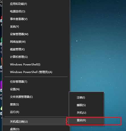 电脑升级win10后声音没了