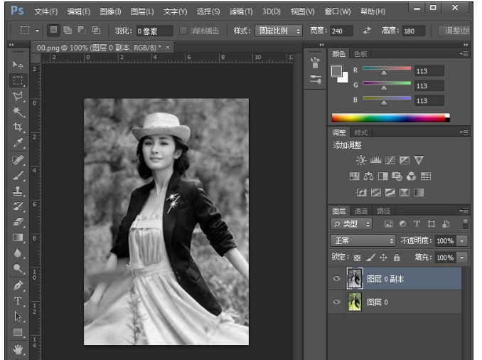 假装自己是个PS高手，photoshop图片转素描效果教学