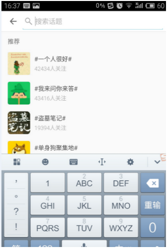 最右app为什么叫最右，最右软件怎么玩