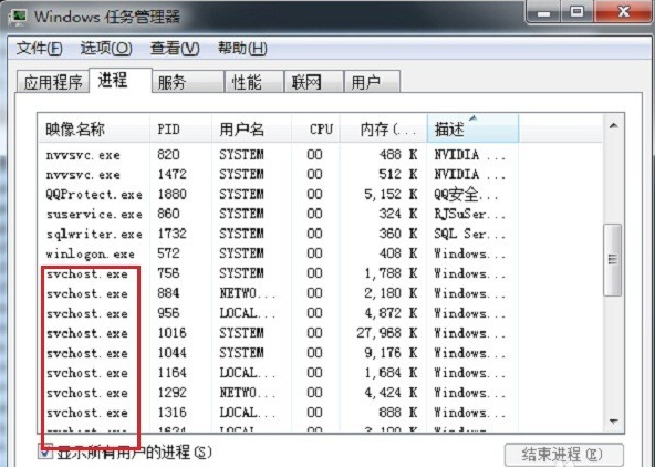 CPU使用率过高，简单设置即可解决