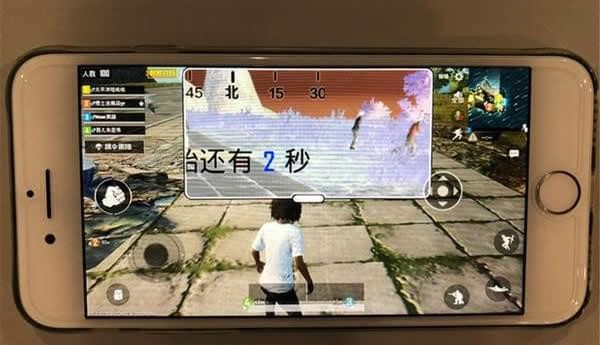 iphone自带八倍镜，还有行为侦测，妥妥的吃鸡外挂啊！