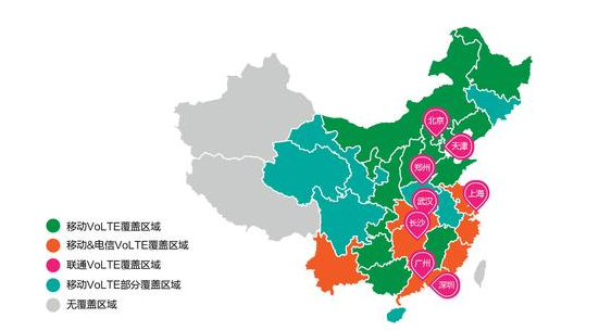 电话打入导致游戏Over，先开启VoLTE网络啊！