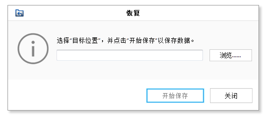 照片都被删没了