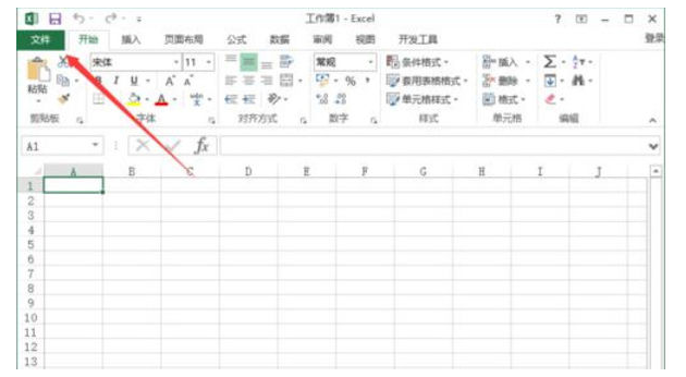 在Excel中无法输入斜线