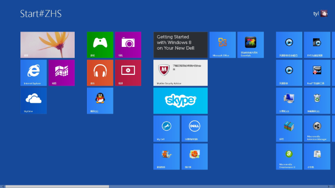 黑鲨一键重装win8系统教程，电脑小白也能学会