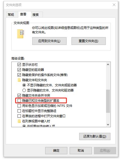 一次性提取Excel中全部图片，只需三步