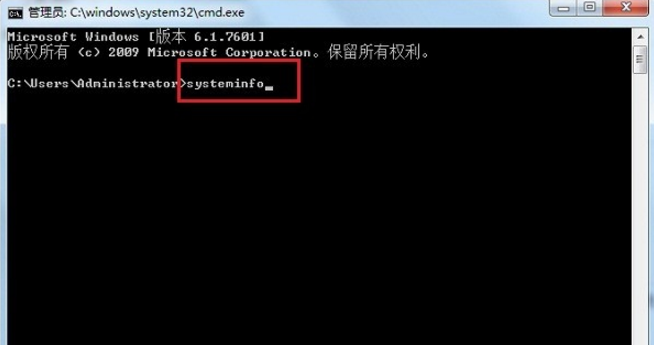 查看电脑操作系统的两种方法分享