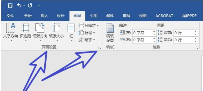 打印机无法打出图片的处理方案