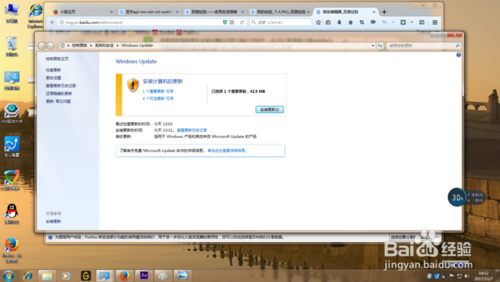 关于api-ms-win-crt-runtime-l1-1-0.dll 丢失问题，解决方法如下