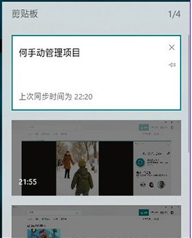 深度解析Win10 RS5 17666，原来新增这么多功能