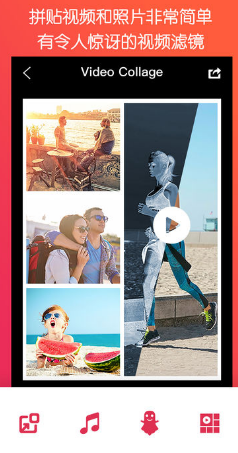 魔鬼相机app：必不可少的整蛊恶作剧利器
