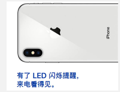 iPhone中有这些默默服务的辅助功能，你了解几个