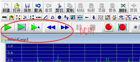 怎样实现音乐倒放