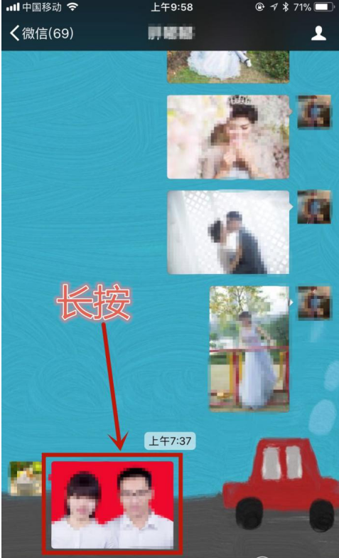 微信6.5.2两大功能使用体验