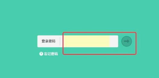 家用路由器不断掉线，小编教你一招