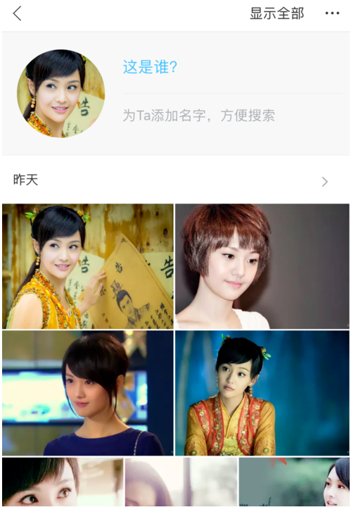 时光相册有什么特别之处
