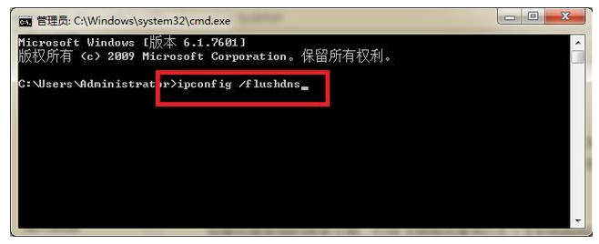 电脑无法连网