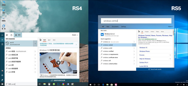 Win10 RS4差强人意，对比RS4，Win10 RS5是否能扳回一成