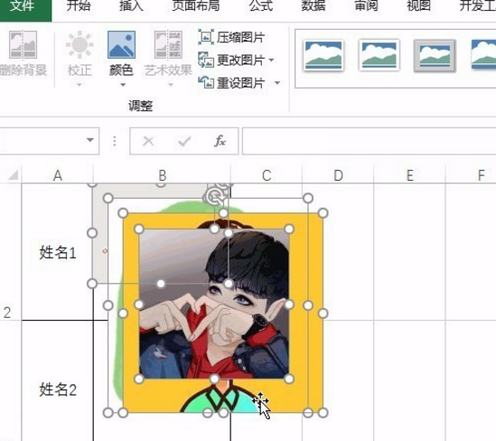 Excel操作技巧：一次性完成图片导入，就这么容易