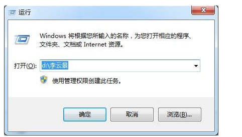 这些电脑技能请掌握，指不定哪天会用到