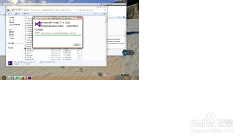 关于api-ms-win-crt-runtime-l1-1-0.dll 丢失问题，解决方法如下